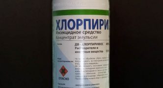 כלורפירימארק