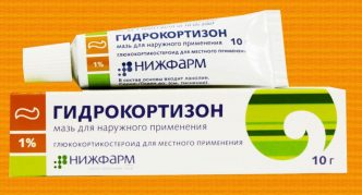 הידרוקורטיזון