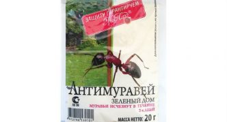 אבקה נגד נמלים