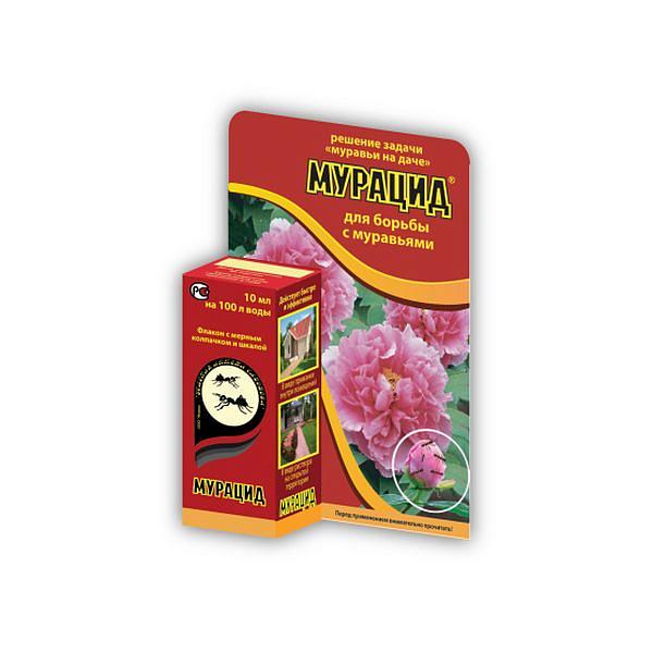 דוחה נמלים מוראסיד