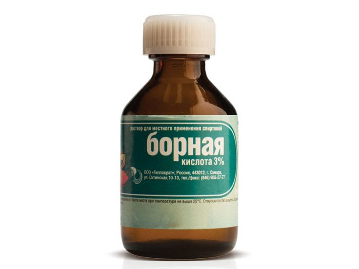 חומצה בורית