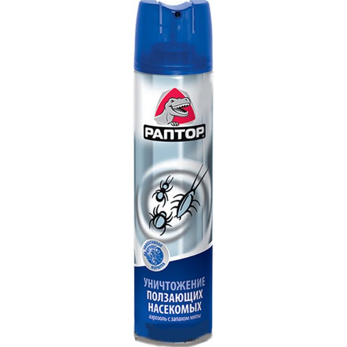 תרסיס ראפטור