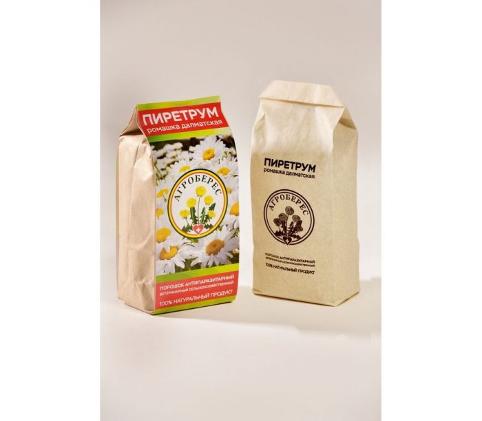 אבקת פירתרום