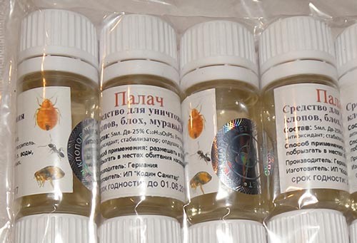 מדביר חרקים