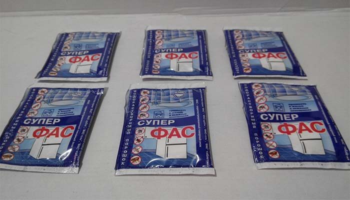 אבקת סופר-שומן