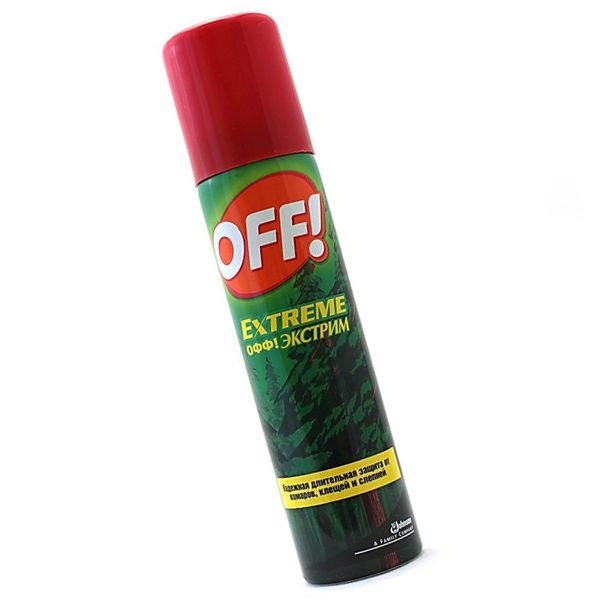 כבוי! קיצוני