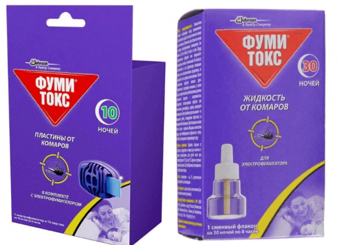 צלחות ונוזל של Fumitox