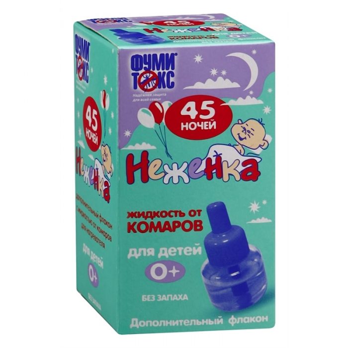 דוחה יתושים פומיטוקס נז'נקה