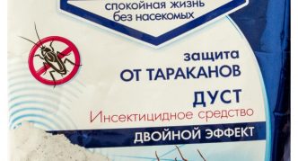 אבקת ג'וקים לניקוי בית