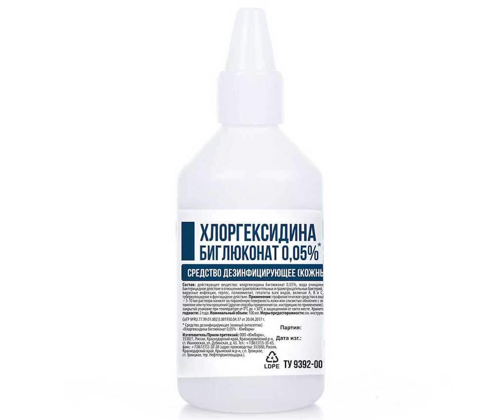 האם אני יכול לנקות את אוזני הכלב שלי עם כלורהקסידין?