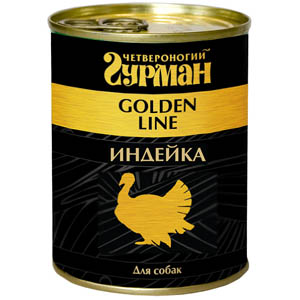 אוכל גורמה על ארבע