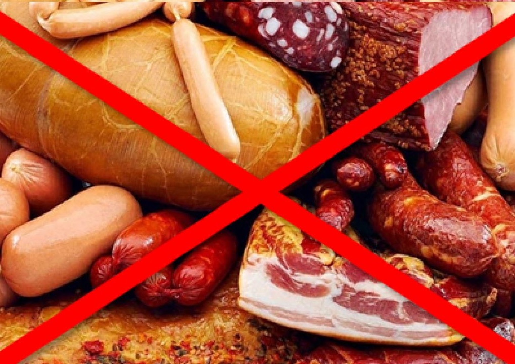 נקניקיות ומוצרים מוגמרים למחצה